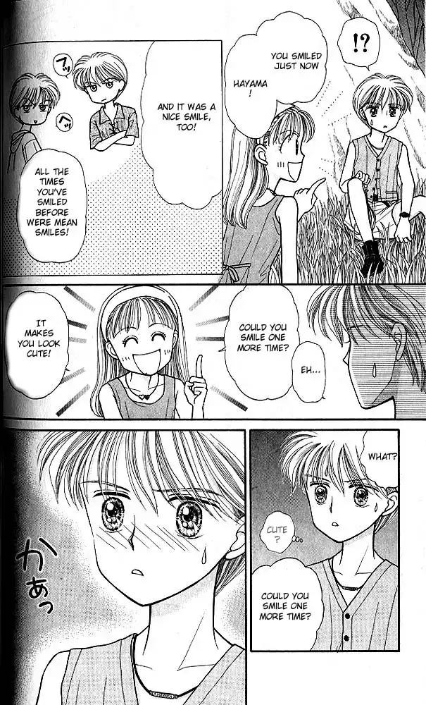 Kodomo no Omocha Chapter 14 19